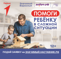 180х175