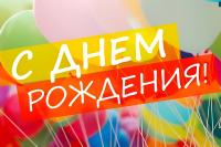 МУЖЧИНАМ01 (1)