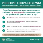 Слайд2