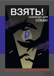 УФКС_исх-1112_22_08_2019_7.Лавриненко Ангелина 22 года г.Белгород