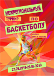 Публикация1